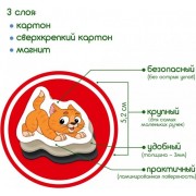 Набор магнитов Magdum