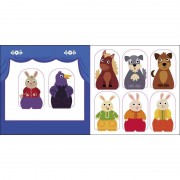 Детская книжечка