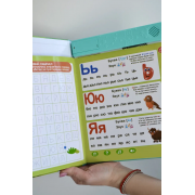 Обучающая электронная книжка «Азбука зверят» SK 0052 стихи, музыка, песни