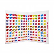 Дитяча розмальовка