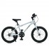 Велосипед детский LIGHTY MB 16LIGHTY SILVER, колеса 16 дюймов Велосипед детский LIGHTY MB 16LIGHTY SILVER, колеса 16 дюймов