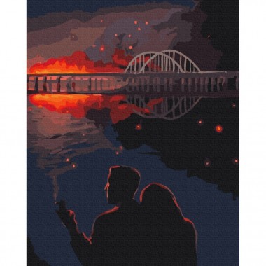 Картина по номерам Крымский мост © Mariia Loniuk  Brushme BS53396 40х50 см