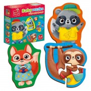 Дитячі розвивальні картонні пазли