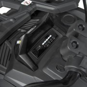 Детский электромобиль Квадоцикл Bambi Racer M 4624EBLR-2-2(24V) до 35 кг