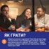Карткова гра Карткова гра