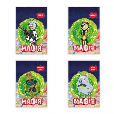 Настольная игра Мафия Рик и Морти PLR-0037