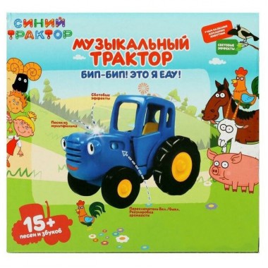 Детская музыкальная каталочка Трактор PG1800 на веревочке