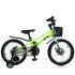 Велосипед детский OXIC MB 16OXIC NEON GREEN, колеса 16 дюймов Велосипед детский OXIC MB 16OXIC NEON GREEN, колеса 16 дюймов