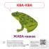 Навчальна гра Звуконаслідування Тварини Ранок з QR кодом Навчальна гра Звуконаслідування Тварини Ранок з QR кодом