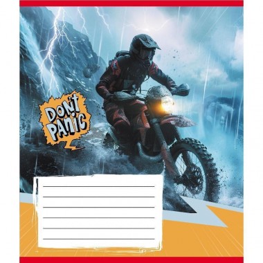 Тетрадь общая Тетрадь общая