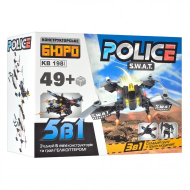 Детский конструктор Спецназ Limo Toy KB 198, 3 в 1