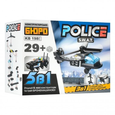 Детский конструктор Спецназ Limo Toy KB 198, 3 в 1