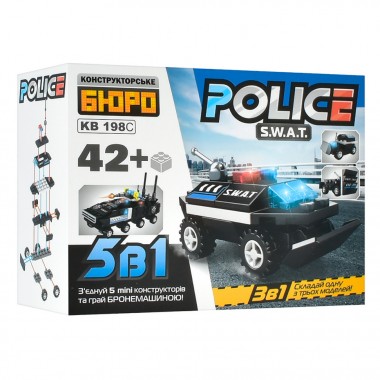 Детский конструктор Спецназ Limo Toy KB 198, 3 в 1