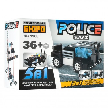 Детский конструктор Спецназ Limo Toy KB 198, 3 в 1