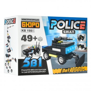 Детский конструктор Спецназ Limo Toy KB 198, 3 в 1