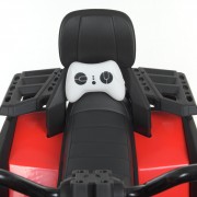 Детский электромобиль Квадоцикл Bambi Racer M 4624EBLR-2-3(24V) до 35 кг