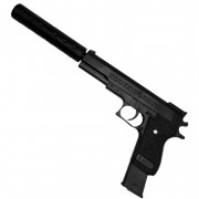 Детский игровой Пистолет K2011-K+ пластикивые пульки