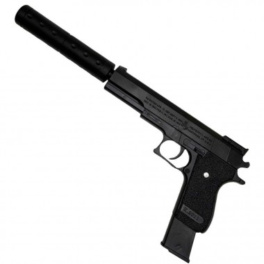 Детский игровой Пистолет K2011-K+ пластикивые пульки