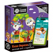 Детский развивающий магнитный театр