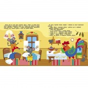 Детская книжечка