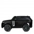 Детский электромобиль Джип M 5055EBLRS-2(4WD) до 35 кг Детский электромобиль Джип M 5055EBLRS-2(4WD) до 35 кг