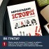 Карткова гра Карткова гра