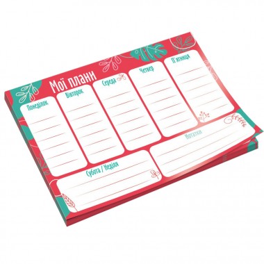 Планер недельный VT9212-01, 20х14,3 см, 54 листа, украинский