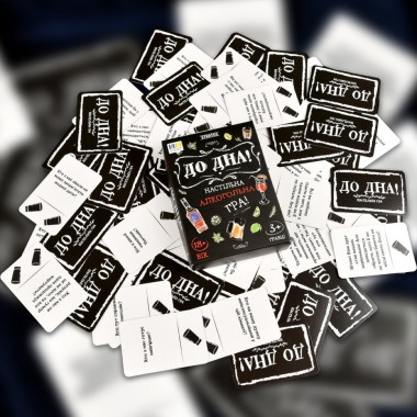 Карточная игра До дна! 30971ST инструкция, 110 карточек