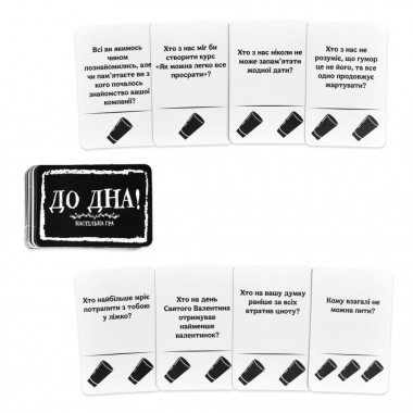 Карточная игра До дна! 30971ST инструкция, 110 карточек