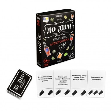 Карточная игра До дна! 30971ST инструкция, 110 карточек