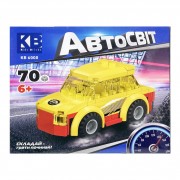 Детский конструктор-машинка KB 6000(Yellow) от 6 лет, 70 деталей