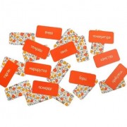 Настільна гра