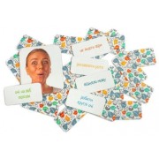 Настільна гра