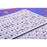 Настільна магнітна гра