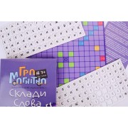 Настільна магнітна гра