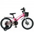 Велосипед детский OXIC MB 16OXIC NEON PINK, колеса 16 дюймов Велосипед детский OXIC MB 16OXIC NEON PINK, колеса 16 дюймов