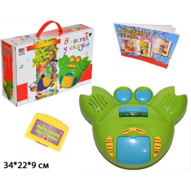 Игра В гостях у сказки Toys 631-S