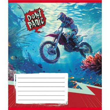 Тетрадь общая Тетрадь общая