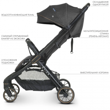 Коляска дитяча прогулянкова EL CAMINO ME 1084 Dark Gray