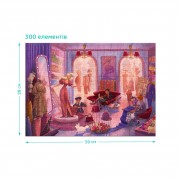 Пазл класичний