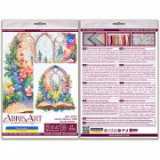 Набір для вишивання хрестиком