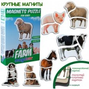 Магнитные пазлы Magdum