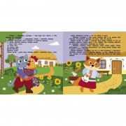 Детская книжечка