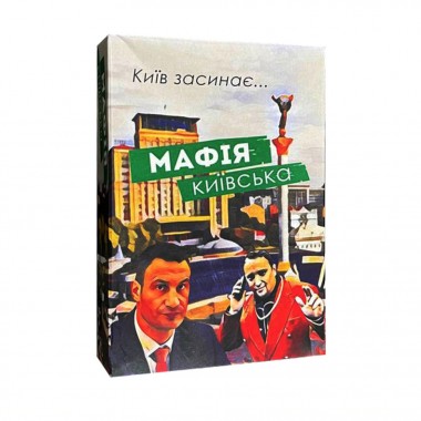 Настольная игра Мафия Киевская PLR-0035