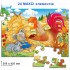 Детские пазлы Колосок 82081 на 24 элемента