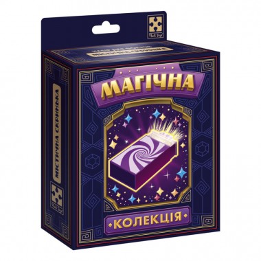 Набір для фокусу Магічна колекція 