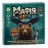 Настольная игра Мафия Kids AI 002, 31 карточка Настольная игра Мафия Kids AI 002, 31 карточка