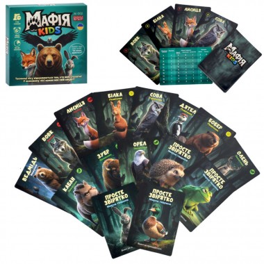 Настольная игра Мафия Kids AI 002, 31 карточка Настольная игра Мафия Kids AI 002, 31 карточка