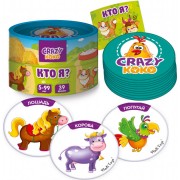 Настільна гра «Хто я?» для малюків VT8022-02 в тубусі