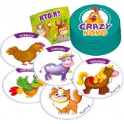 Настільна гра «Хто я?» для малюків VT8022-02 в тубусі